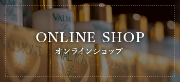 オンラインショップ