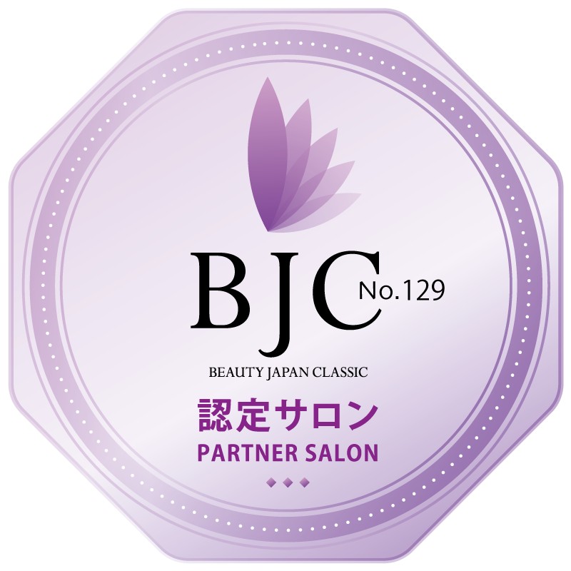 BJC認定サロン