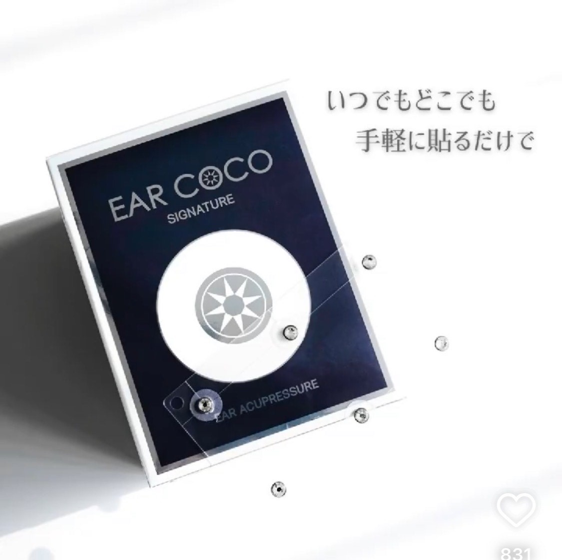 EARCOCOイヤーココ｜Carara