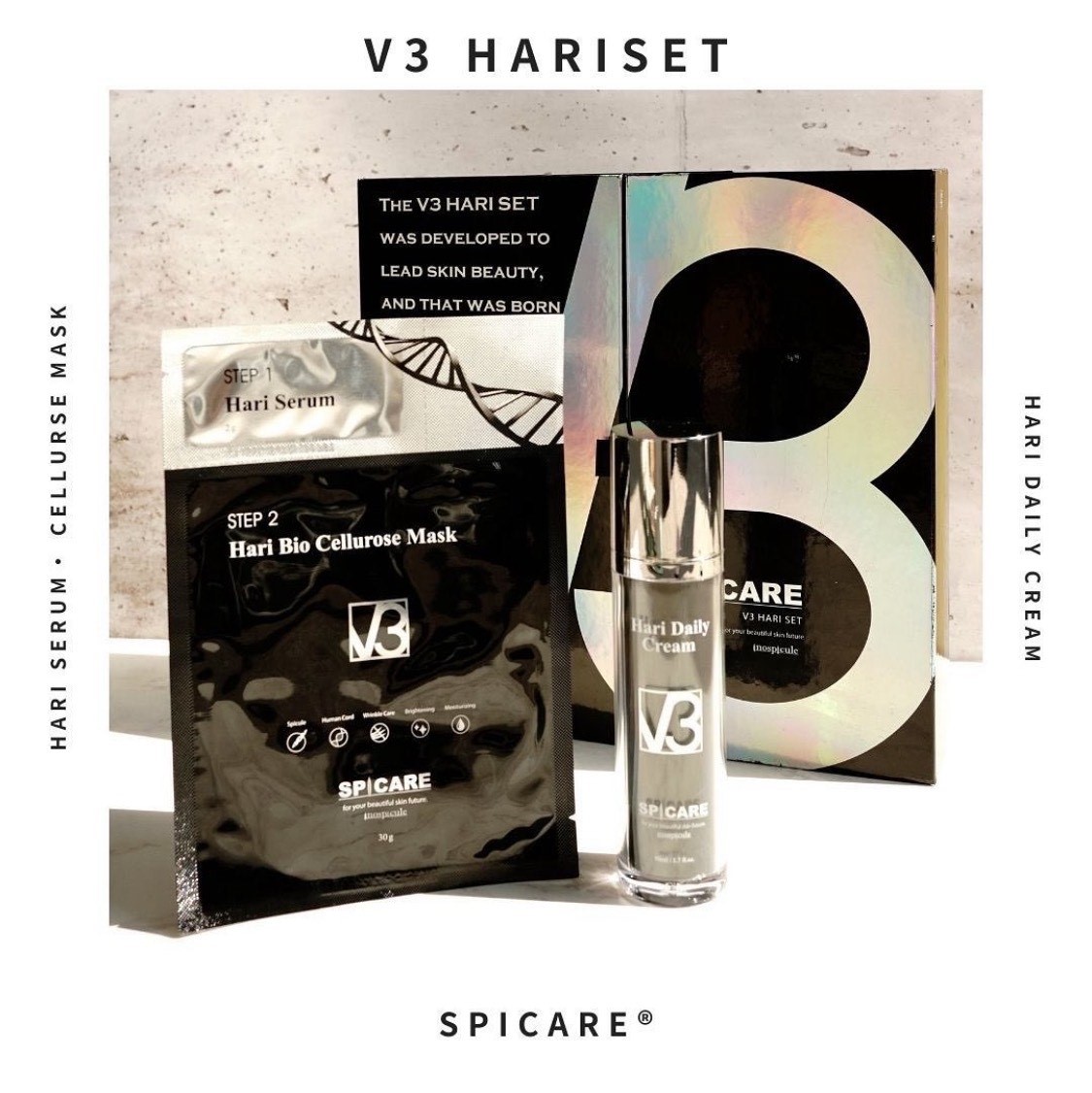 V3ハリセット　正規品　V3ファンデーション　シリーズスキンケア/基礎化粧品